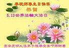 ֹ,ϴ󷨵ӹش󷨺鴫ʮʦ𻪵(27)
