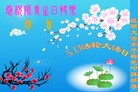 ֹ,ϴ󷨵ӹش󷨺鴫ʮʦ𻪵(27)
