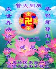 ֹ,󷨵ӹش󷨺鴫ʮʦ𻪵(22)

