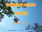 ֹ,󷨵ӹʦ𻪵ߴ󷨺鴫ʮ(23)
