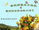 ֹ,󷨵ӹ編ִʦ𻪵(25)
