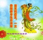 ���ֹ�,�ӱ��󷨵��ӹ������編�ִ�����ʦ�𻪵�(27��)
