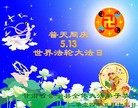 ֹ,󷨵ӹʦ𻪵ߴ󷨺鴫ʮ(25)
