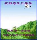 ֹ,󷨵ӹش󷨺鴫ʮʦ𻪵(27)

