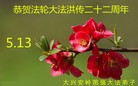 ֹ,󷨵ӹش󷨺鴫ʮʦ𻪵(27)
