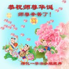 ֹ,󷨵ӹش󷨺鴫ʮʦ𻪵(27)

