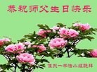 ֹ,ľ˹󷨵ӹʦ𻪵ߴ󷨺鴫ʮ(22)
