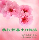 ���ֹ�,�����󷨵��ӹ���ʦ�𻪵��ߴ󷨺鴫��ʮ������(25��)
