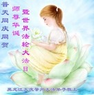 ֹ,󷨵ӹʦ𻪵ߴ󷨺鴫ʮ(20)
