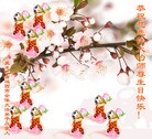 ֹ,󷨵ӹʦ𻪵ߴ󷨺鴫ʮ(23)

