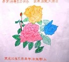 ֹ,󷨵ӹʦ𻪵ߴ󷨺鴫ʮ(22)
