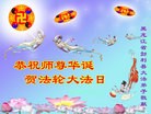 ֹ,󷨵ӹʦ𻪵ߴ󷨺鴫ʮ(22)
