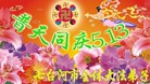 ֹ,󷨵ӹ編ִʦ𻪵(26)
