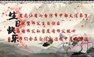 ֹ,󷨵ӹ編ִʦ𻪵(26)
