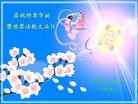 ֹ,󷨵ӹ編ִʦ𻪵(26)
