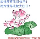 ֹ,󷨵ӹش󷨺鴫ʮʦ𻪵(28)
