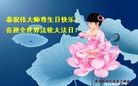 ֹ,󷨵ӹʦ𻪵ߴ󷨺鴫ʮ(24)
