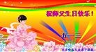 ֹ,󷨵ӹʦ𻪵ߴ󷨺鴫ʮ(24)
