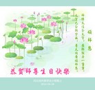 ���ֹ�,�ӱ��󷨵��ӹ��ش󷨺鴫��ʮ��������ʦ�𻪵�(27��)
