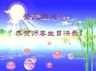 ֹ,󷨵ӹʦ𻪵ߴ󷨺鴫ʮ(20)
