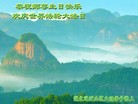 ֹ,󷨵ӹش󷨺鴫ʮʦ𻪵(29)
