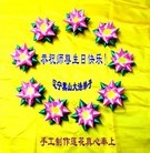 ���ֹ�,���ݴ󷨵��ӹ��ش󷨺鴫��ʮ��������ʦ�𻪵�(24��)
