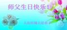 ֹ,󷨵ӹʦ𻪵ߴ󷨺鴫ʮ(20)
