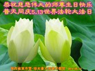 ֹ,󷨵ӹʦ𻪵ߴ󷨺鴫ʮ(23)
