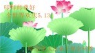 ֹ,󷨵ӹش󷨺鴫ʮʦ𻪵(24)
