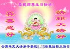 ֹ,ϴ󷨵ӹش󷨺鴫ʮʦ𻪵(23)

