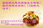 ֹ,ľ˹󷨵ӹش󷨺鴫ʮʦ𻪵(19)
