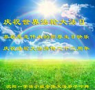 ���ֹ�,�����󷨵��ӹ���ʦ�𻪵��ߴ󷨺鴫��ʮ������(25��)
