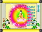 ֹ,ľ˹󷨵ӹش󷨺鴫ʮʦ𻪵(19)
