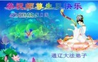 ֹ,ɹŴ󷨵ӹ編ִʦ𻪵(29)
