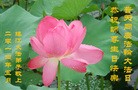 ֹ,մ󷨵ӹش󷨺鴫ʮʦ𻪵(30)
