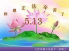 ֹ,󷨵ӹش󷨺鴫ʮʦ𻪵(22)
