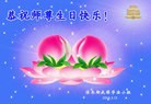 ֹ,ľ˹󷨵ӹش󷨺鴫ʮʦ𻪵(19)
