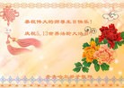 ֹ,󷨵ӹʦ𻪵ߴ󷨺鴫ʮ(24)
