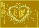ֹ,ϴ󷨵ӹʦ𻪵ߴ󷨺鴫ʮ(28)
