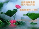 ֹ,󷨵ӹش󷨺鴫ʮʦ𻪵(20)

