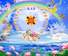 ֹ,󷨵ӹش󷨺鴫ʮʦ𻪵(24)
