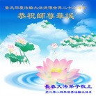 ���ֹ�,�����󷨵��ӹ������編�ִ�����ʦ�𻪵�(25��)
