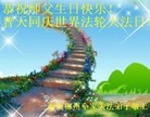 ֹ,ϴ󷨵ӹش󷨺鴫ʮʦ𻪵(29)
