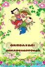 ֹ,󷨵ӹ編ִʦ𻪵(25)
