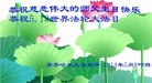 ֹ,󷨵ӹش󷨺鴫ʮʦ𻪵(20)
