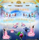 ���ֹ�,�ӱ��󷨵��ӹ������編�ִ�����ʦ�𻪵�(28��)
