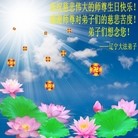 ���ֹ�,�����󷨵��ӹ������編�ִ�����ʦ�𻪵�(26��)
