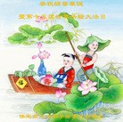 ���ֹ�,�����󷨵��ӹ������編�ִ�����ʦ�𻪵�(30��)
