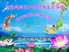 ֹ,󷨵ӹ編ִʦ𻪵(24)
