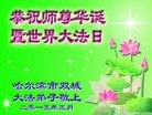 ֹ,󷨵ӹ編ִʦ𻪵(19)
